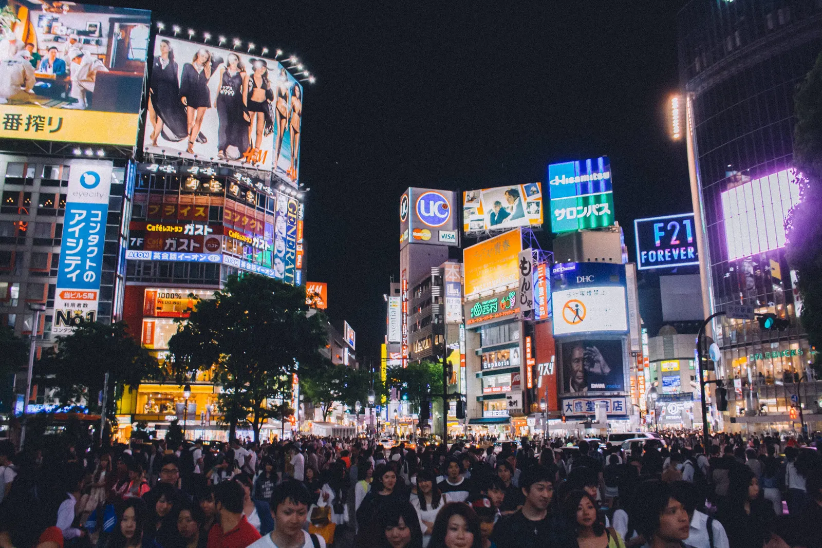 Busy street in Tokyo, Japan
