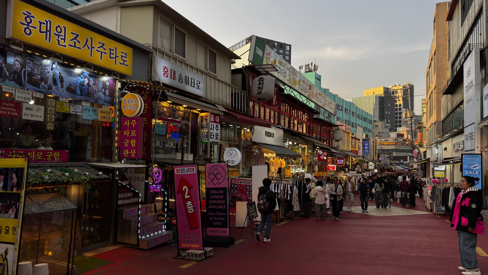 Shopping street in Seoul, South Korea